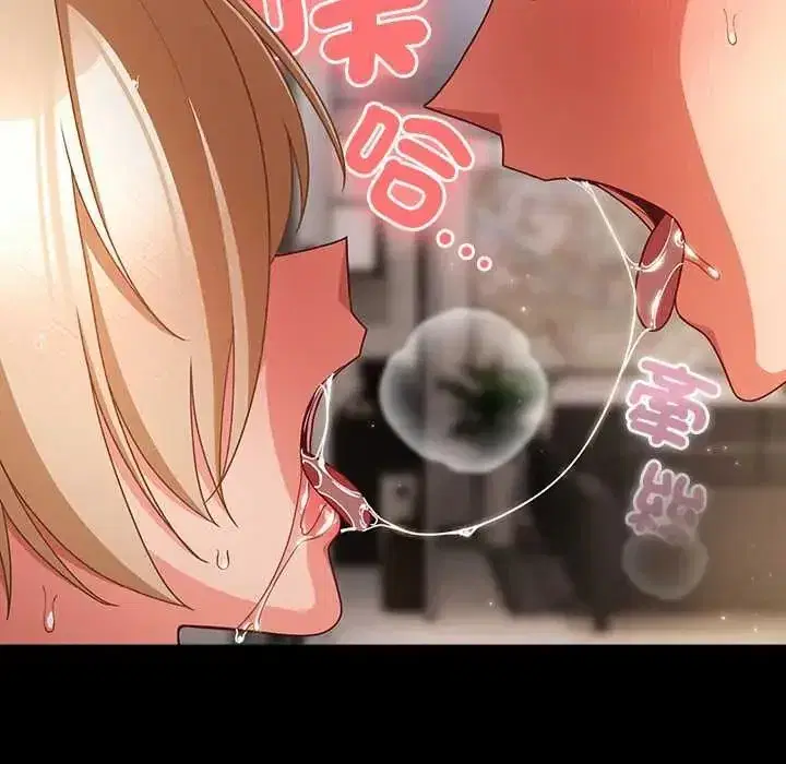 第167話