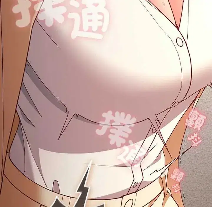 第167話