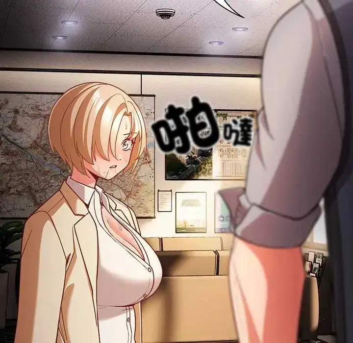 第167話
