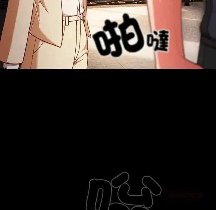 第167話