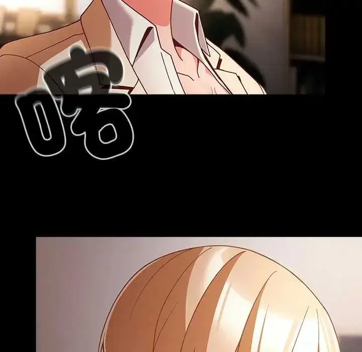 第167話