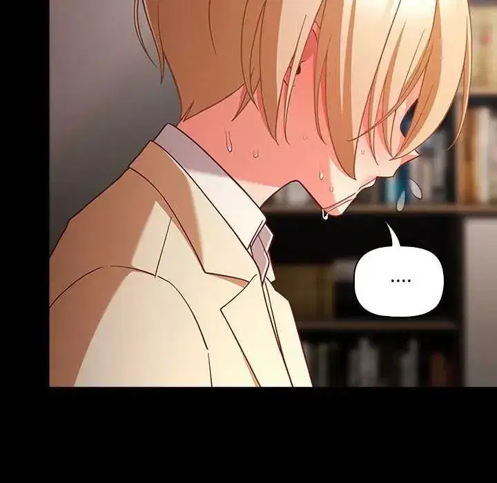 第167話
