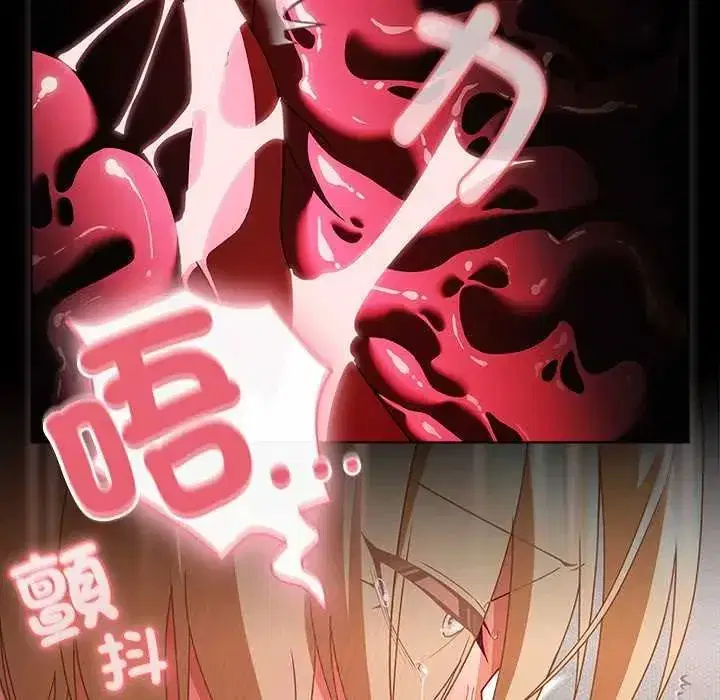 第167話