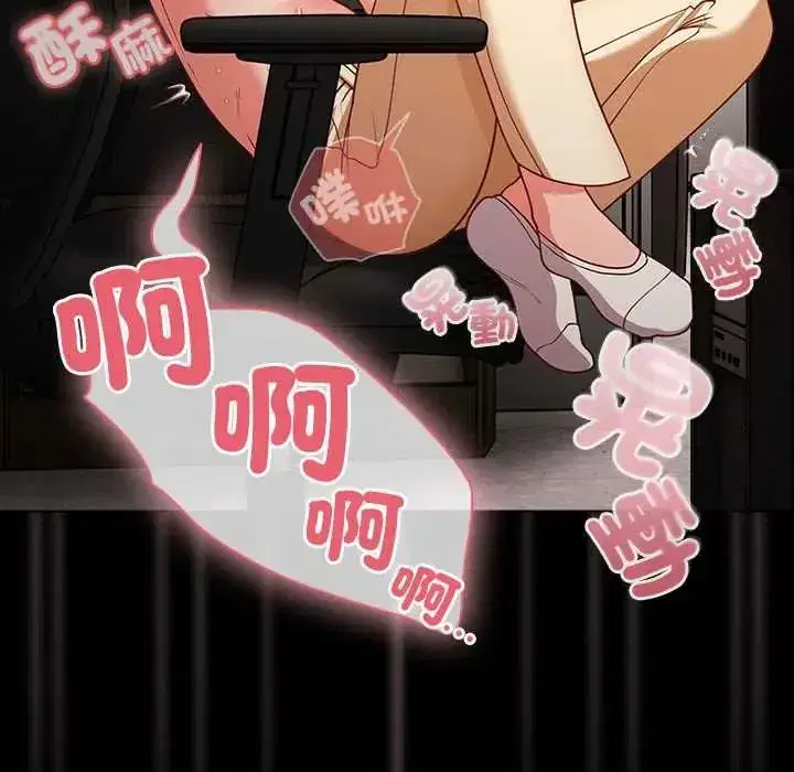 第167話