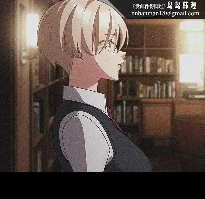 第167話