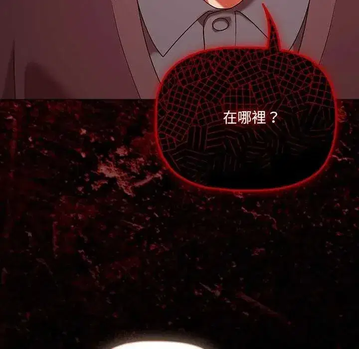 第168話