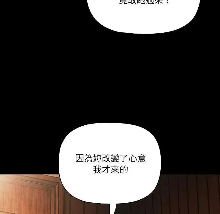 第168話