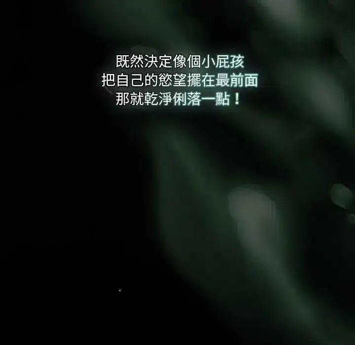 第168話