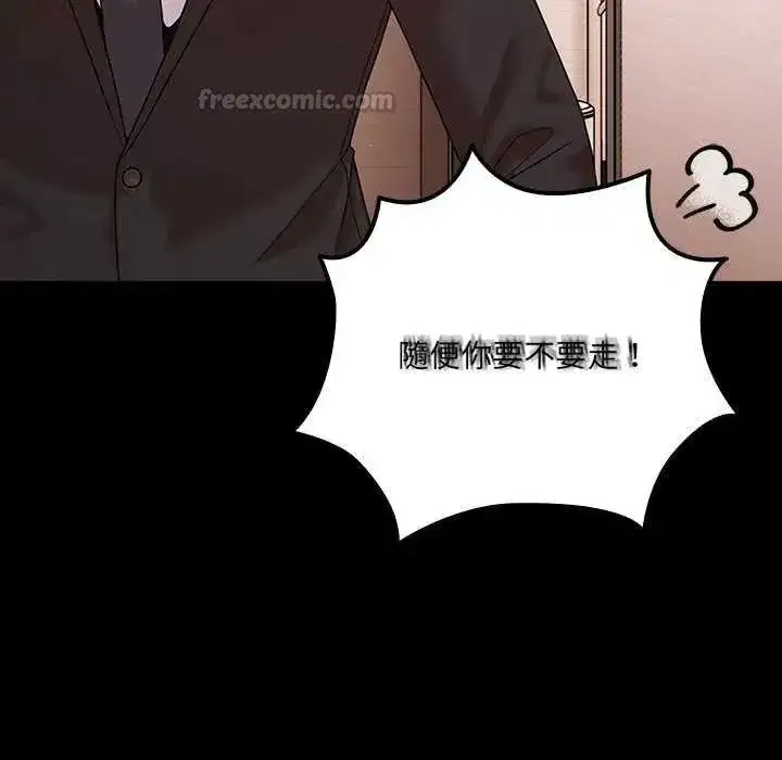 第168話
