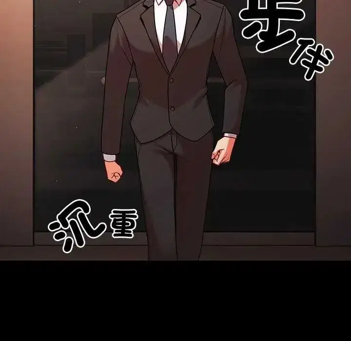 第168話