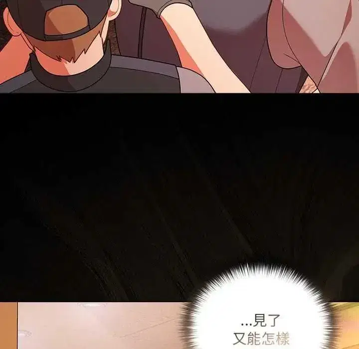 第168話