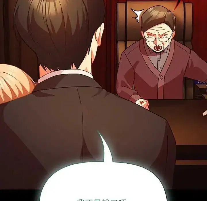第169話