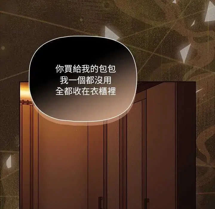 第169話