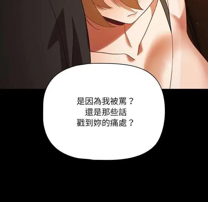 第169話