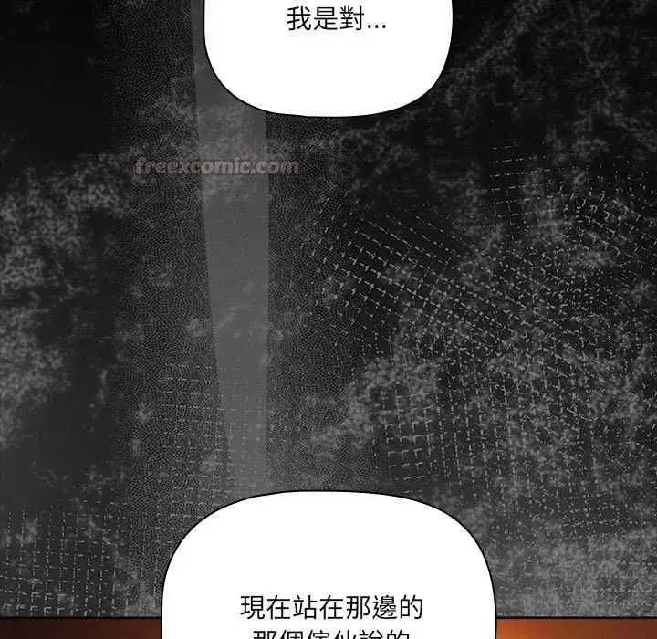第169話