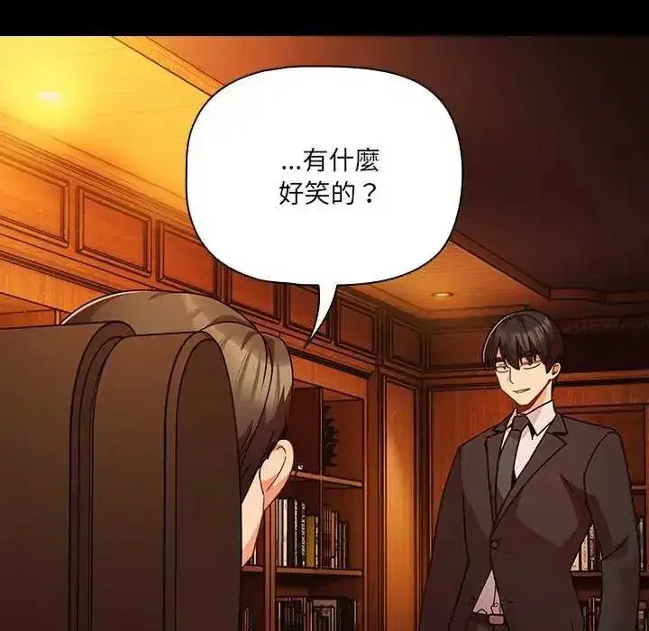 第169話