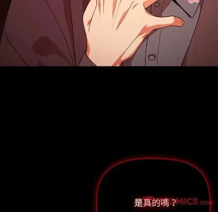 第169話