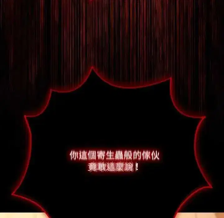 第169話