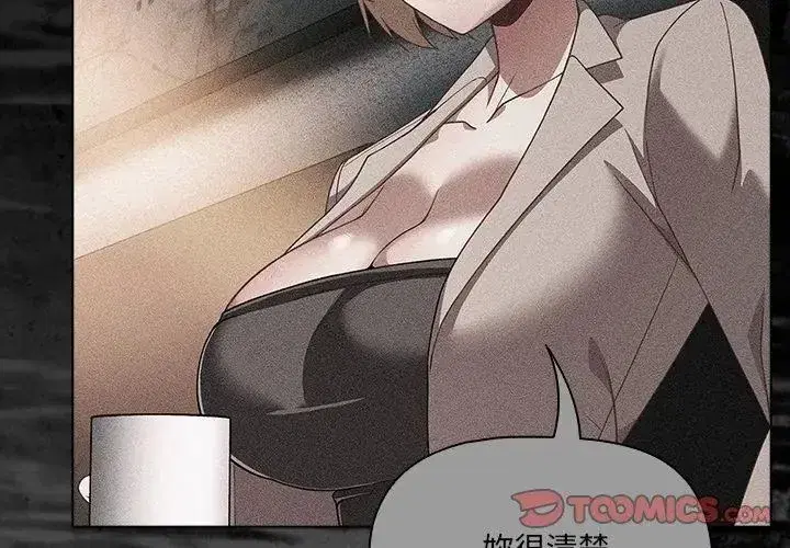 第170話