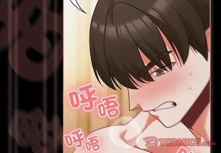 第170話