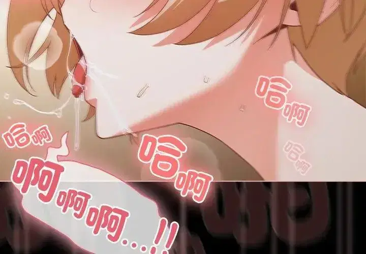 第170話