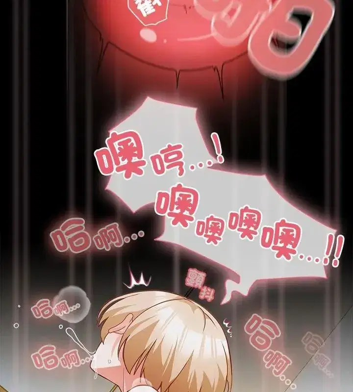 第170話