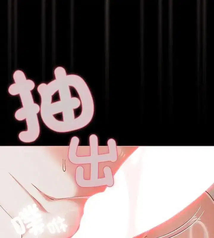 第170話