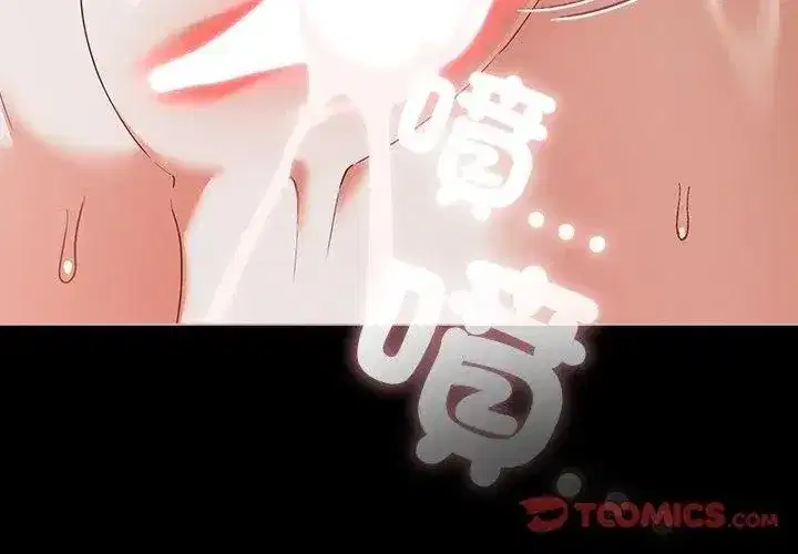 第170話