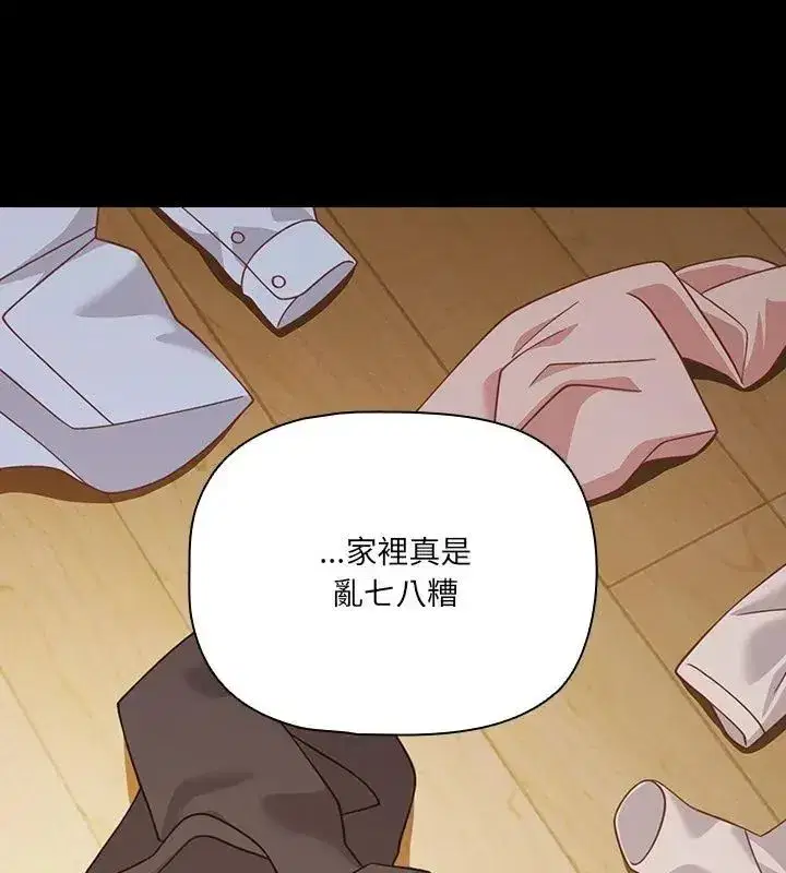 第170話