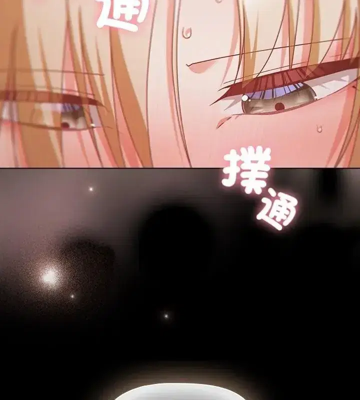 第170話
