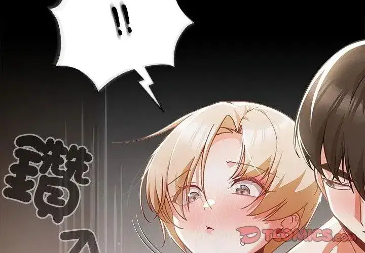 第170話