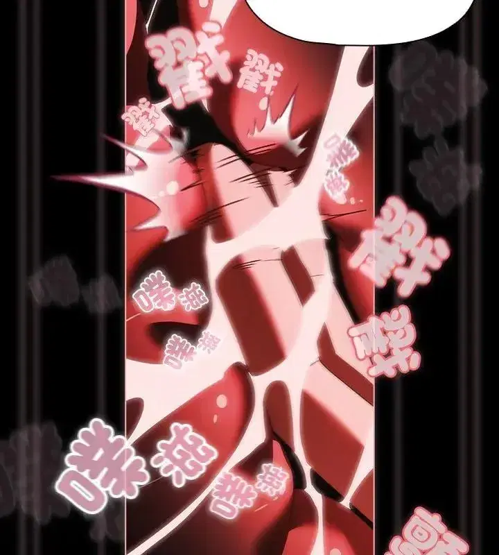 第170話