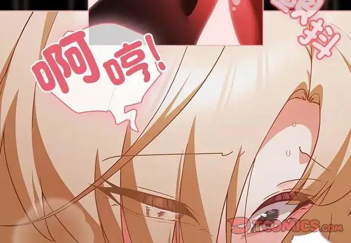 第170話
