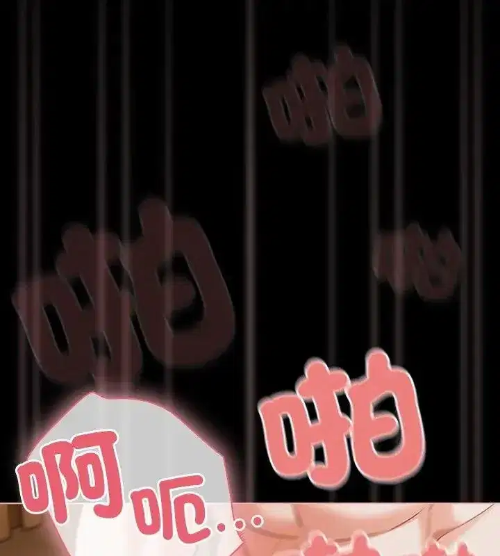 第170話