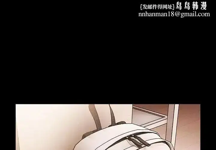 第171話