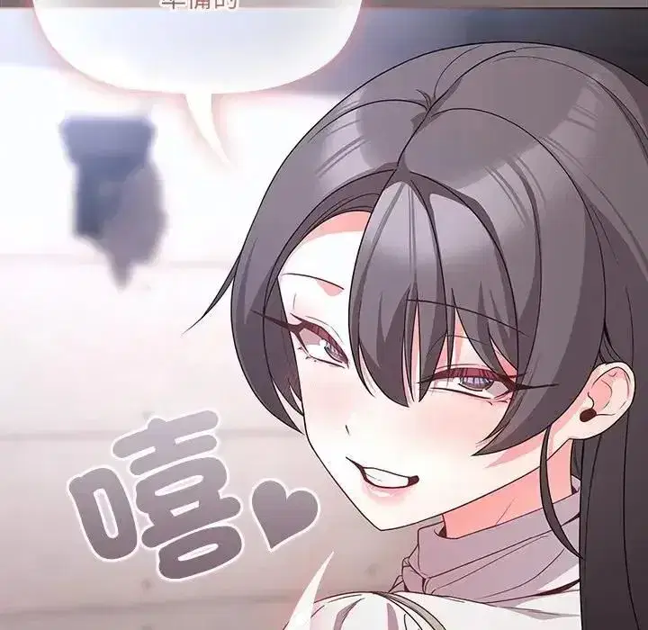 第171話