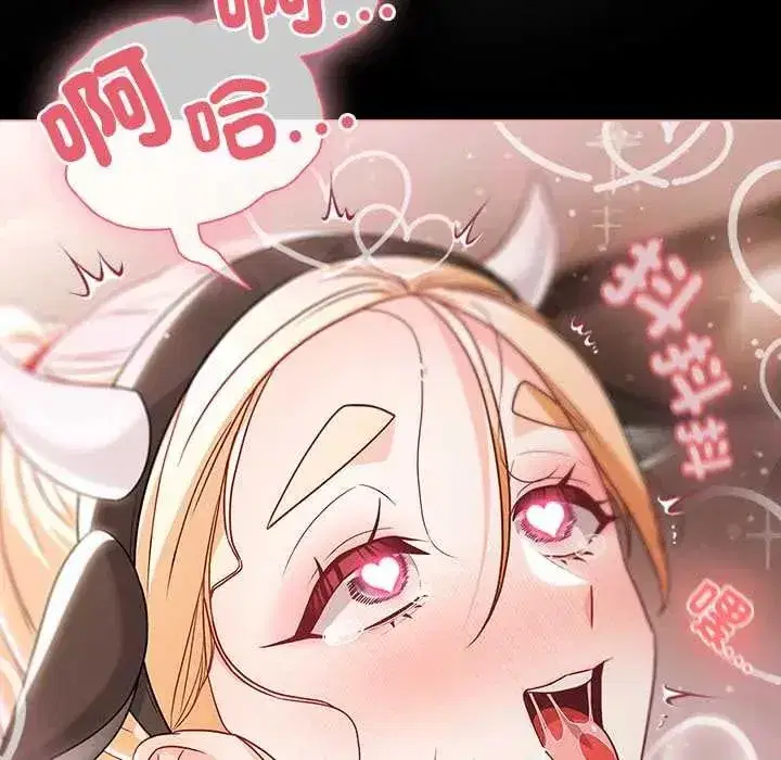 第173話