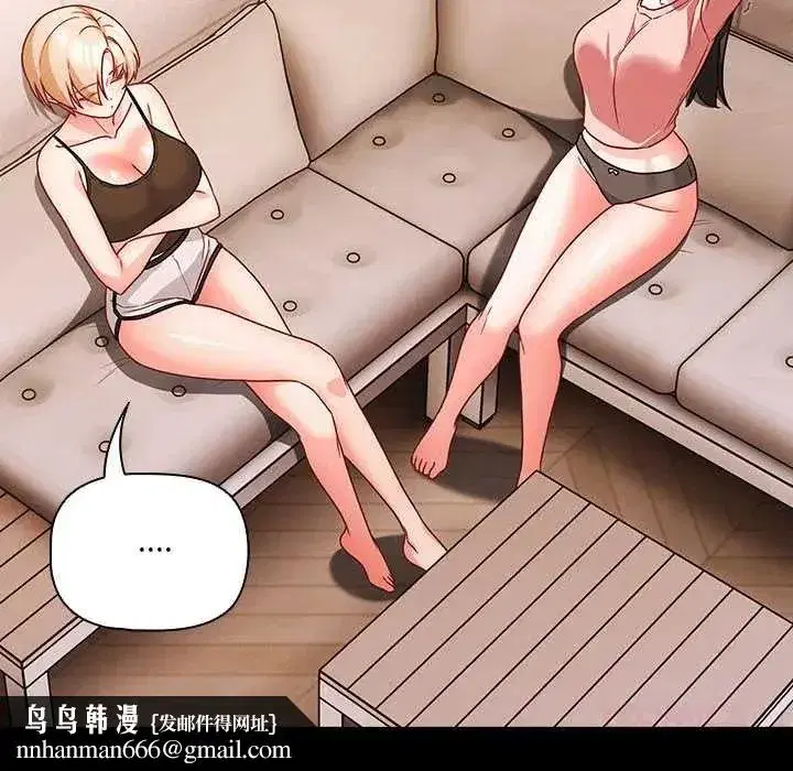 第173話