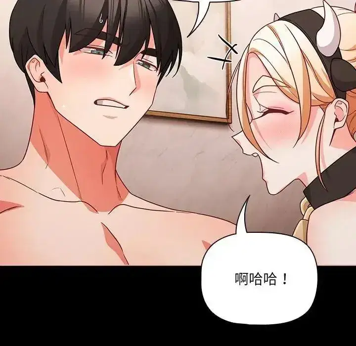 第174話