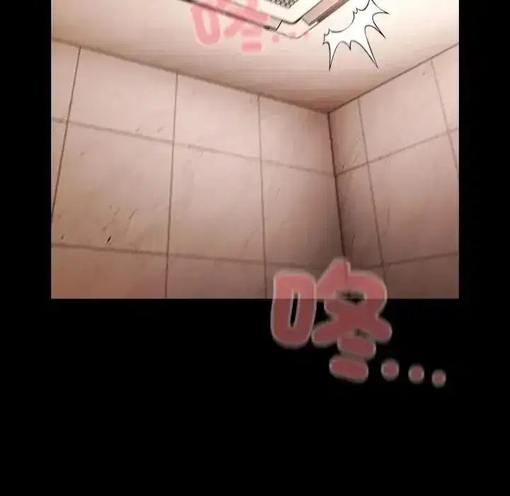 第174話