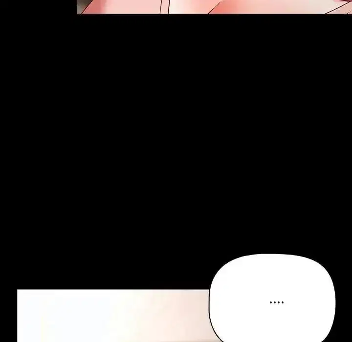 第174話