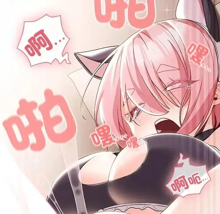 第174話
