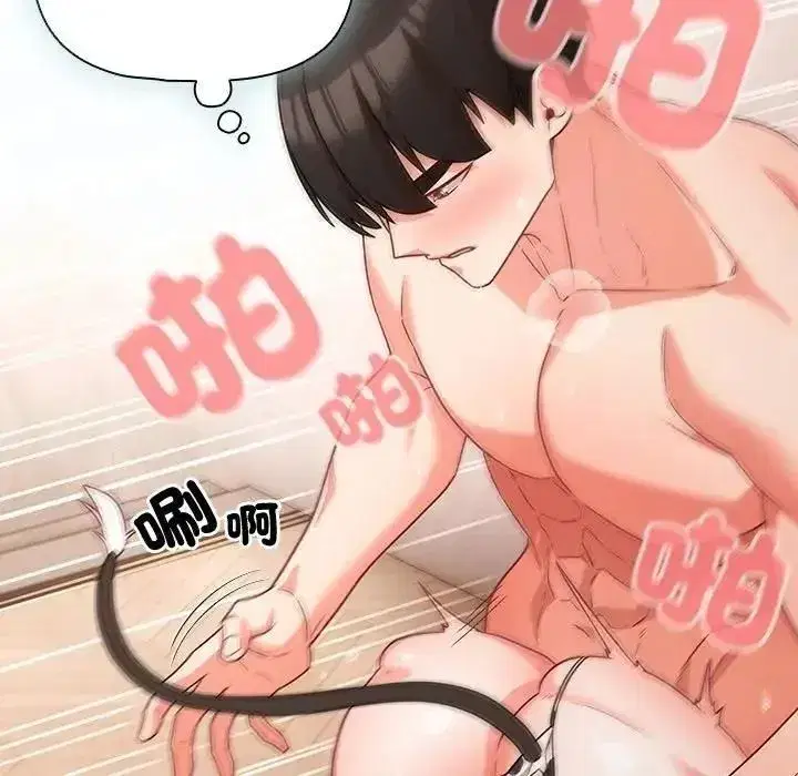 第174話