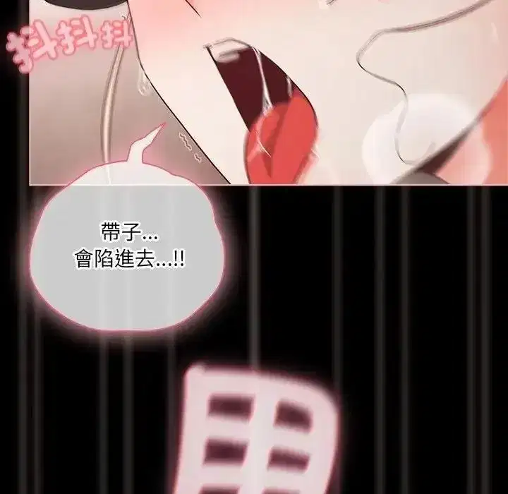 第174話