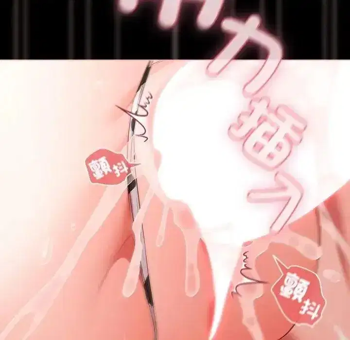 第174話