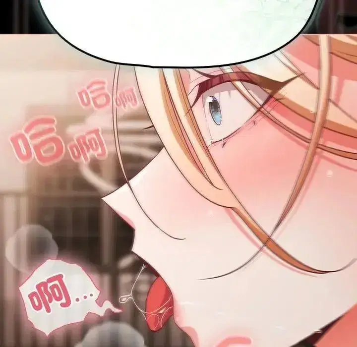 第174話