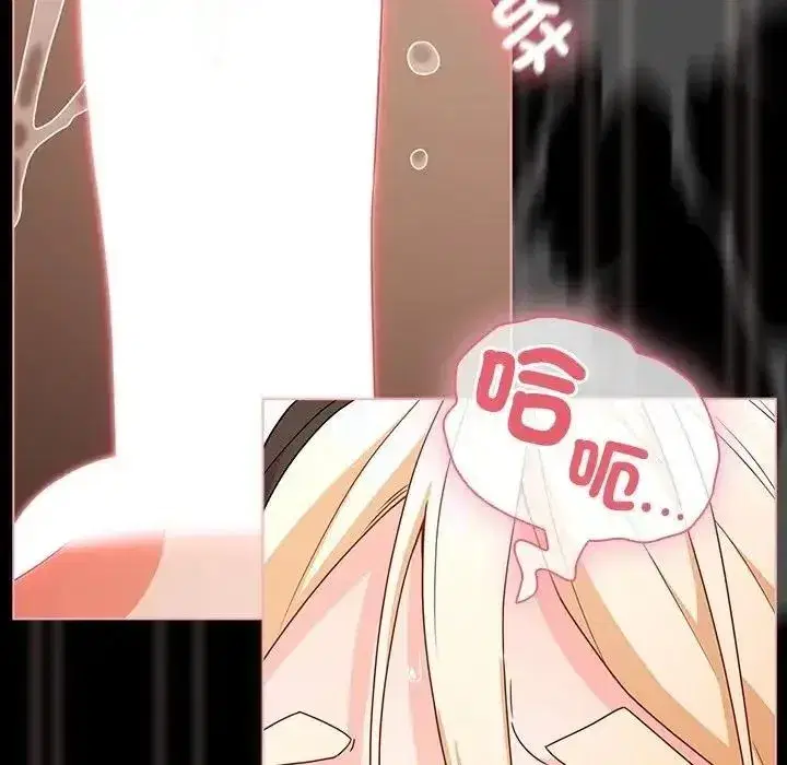 第174話