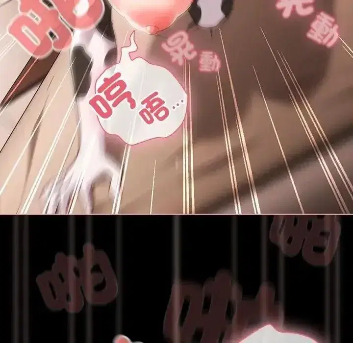 第174話