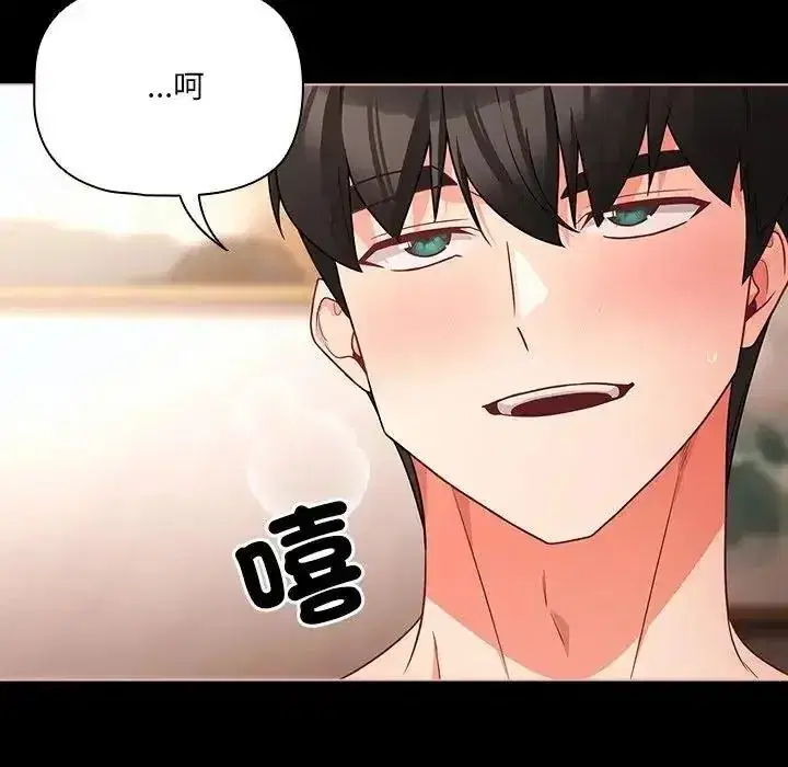第174話