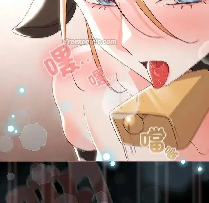 第175話